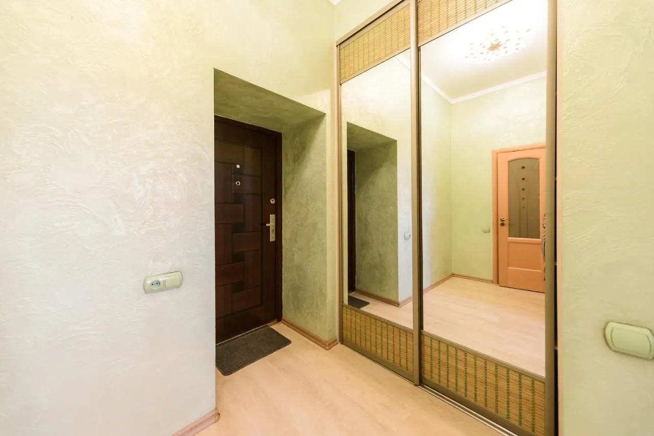 Centre 911 Flat Apartman Kijev