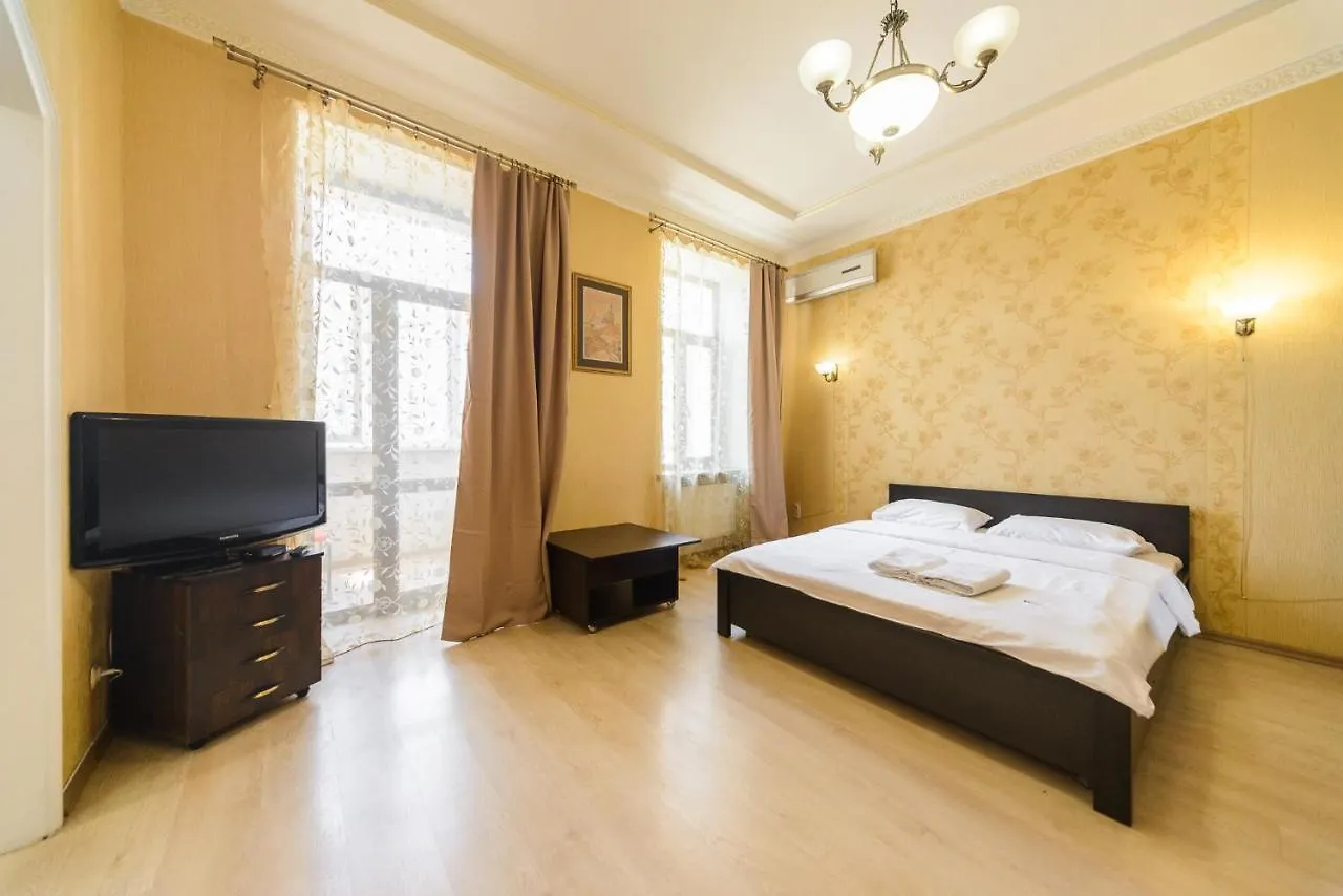 Apartamento Centre 911 Flat Kiev Ucrania